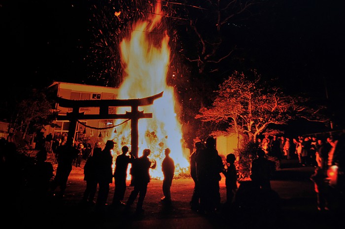 熊野神社の歳頂火