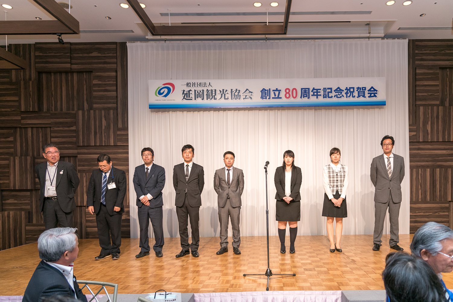  延岡観光協会 創立80周年記念式典