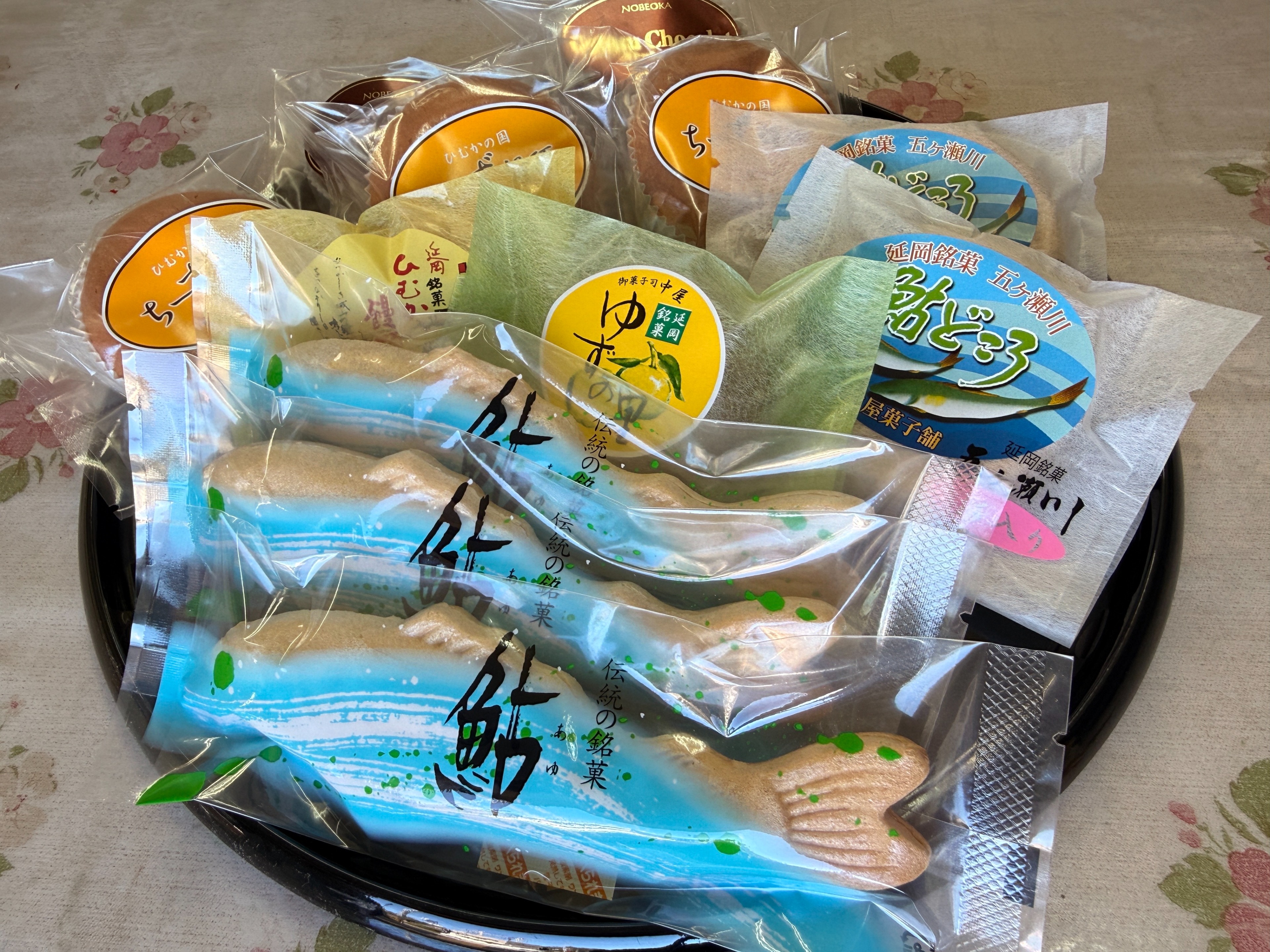はるぴっぴ｜グルメ・お土産｜宮崎県延岡市観光オフィシャルサイト