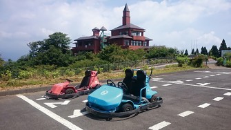 ETOランド速日の峰