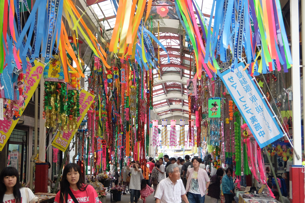 山下新天街商店街振興組合 | 延岡観光協会