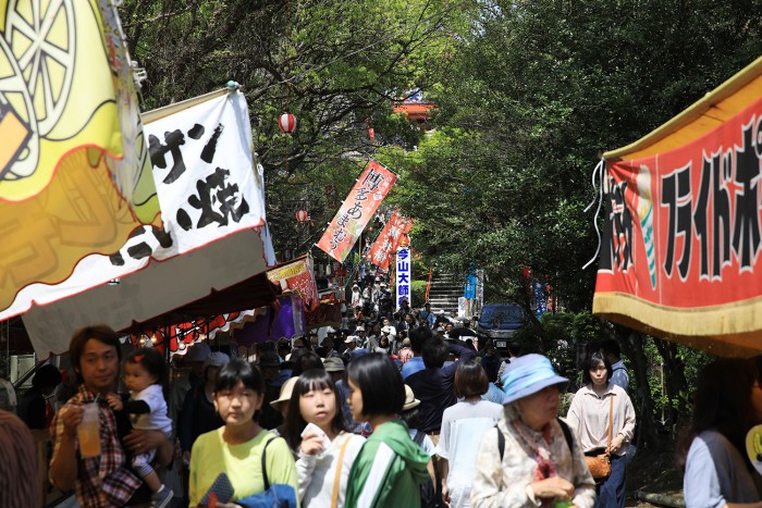 延岡大師祭 平成29年4月16日会場風景