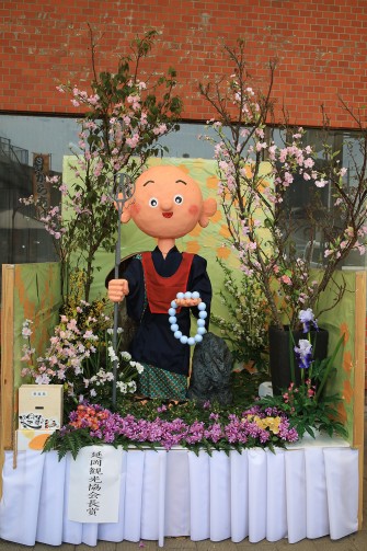 延岡大師祭 平成29年4月16日会場風景