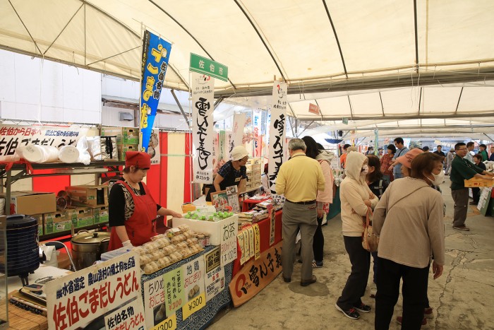 延岡大師祭 平成29年4月16日会場風景