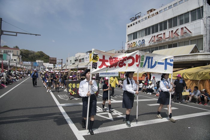 延岡大師祭 平成29年4月16日会場風景