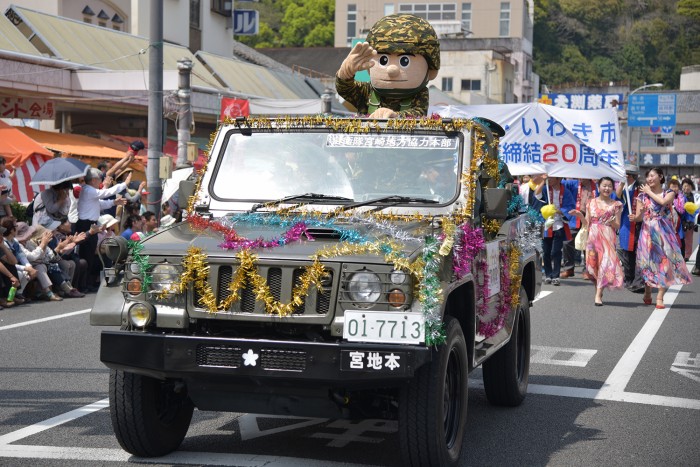 延岡大師祭 平成29年4月16日会場風景