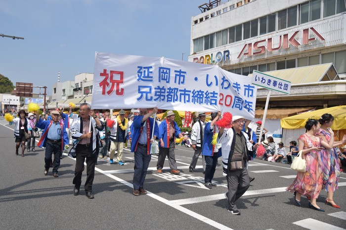 延岡大師祭 平成29年4月16日会場風景