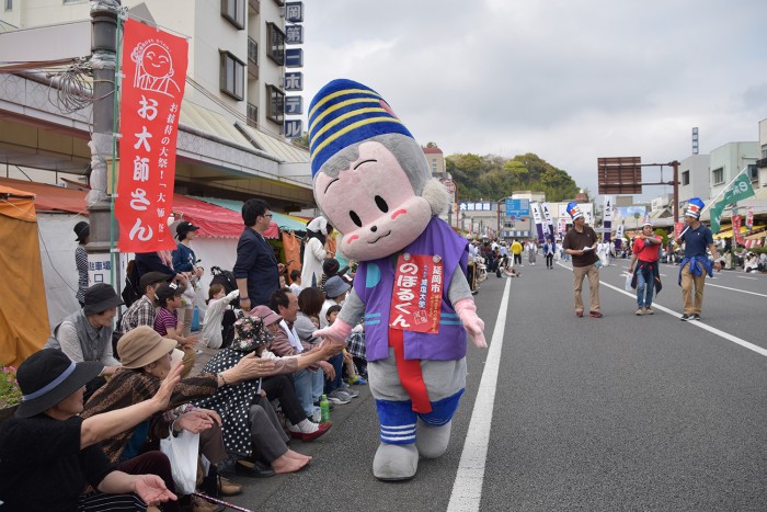 延岡大師祭 平成29年4月16日会場風景