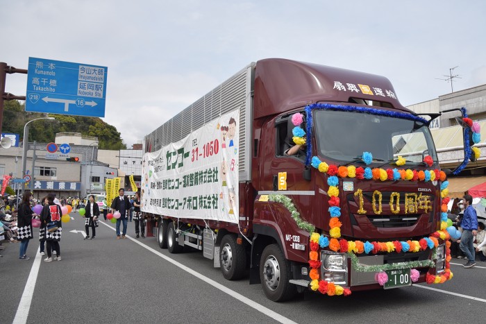 延岡大師祭 平成29年4月16日会場風景