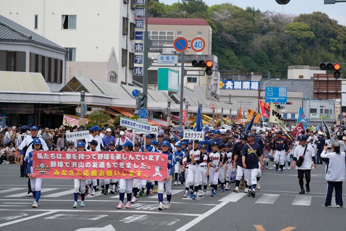 延岡大師祭 平成29年4月16日会場風景