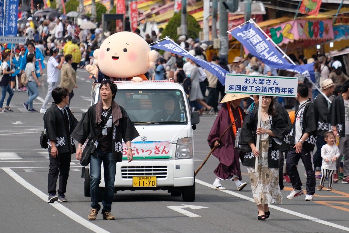 延岡大師祭 平成29年4月16日会場風景