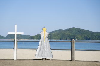 しもあそタウン