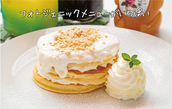 わけあって延岡 Vol 9 19年春夏号 夏のスイーツ特集 わけあって延岡 Vol 9 19年春夏号 夏のスイーツ特集