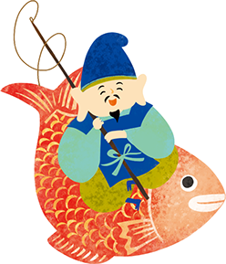 わけあって延岡 商売が栄える 九州三大恵比須のひとつ わけあって延岡 商売が栄える 九州三大恵比須のひとつ